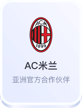 丽景湾娱乐博彩